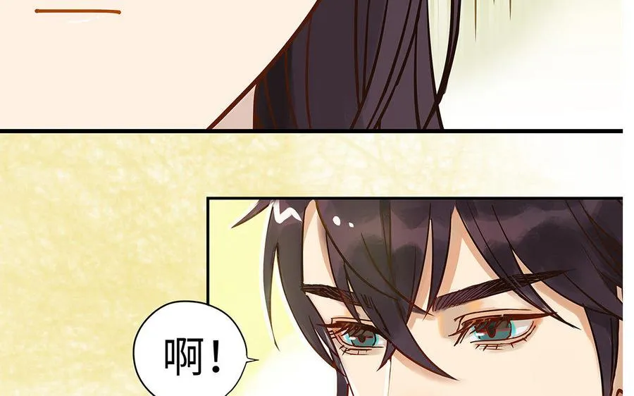 第4话 情敌上线22