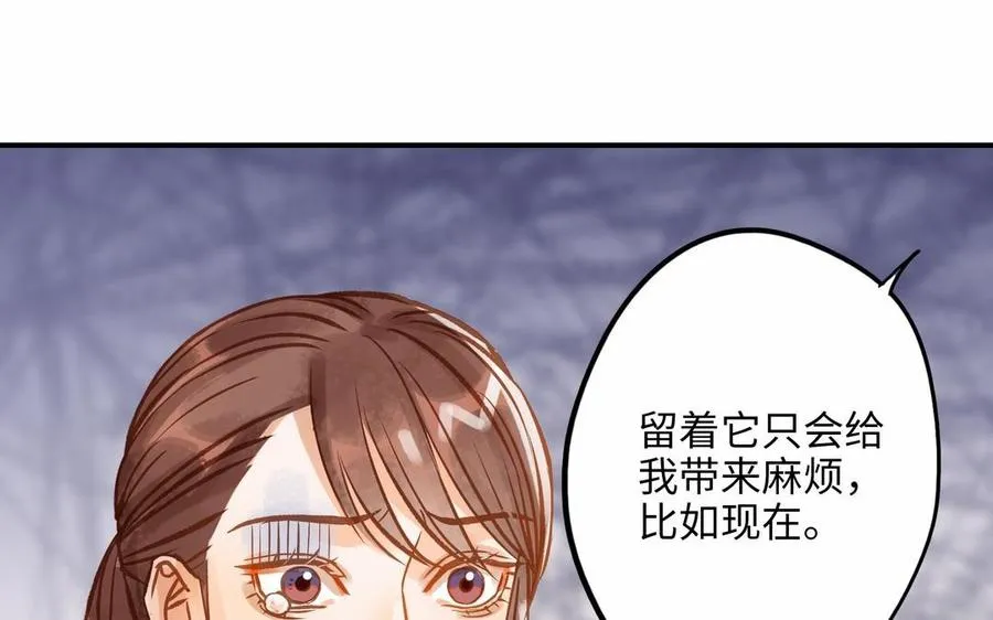 第16话 不是她的对手22