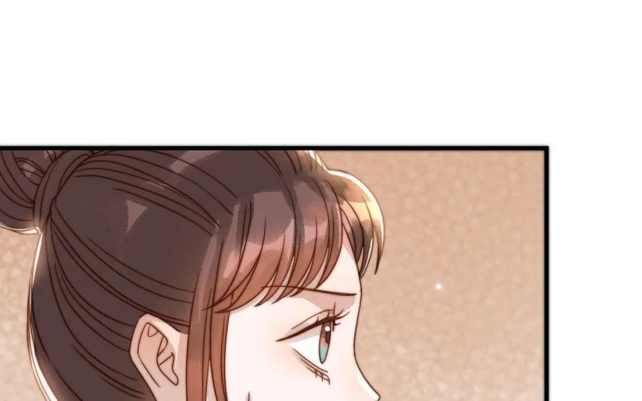 第77话 计划暴露28