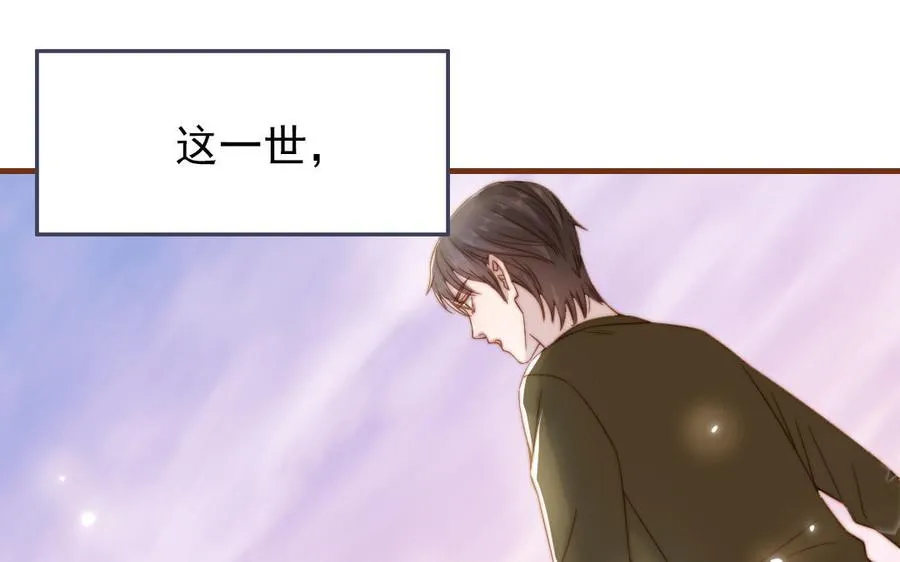第102话 无法控制66
