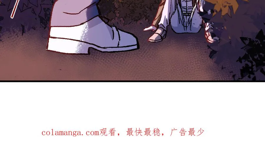 第123话：下药130
