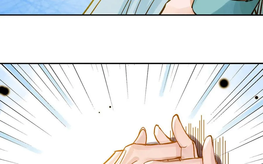 第36话 反胃29
