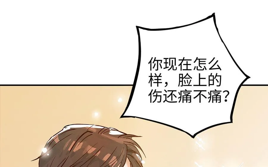第40话 躁动65
