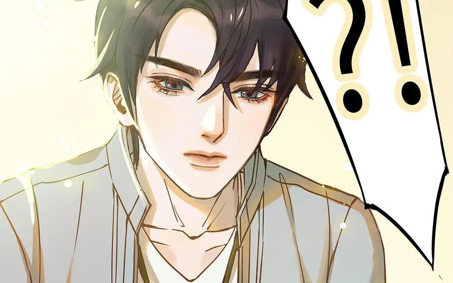 第3话 被识破了？125
