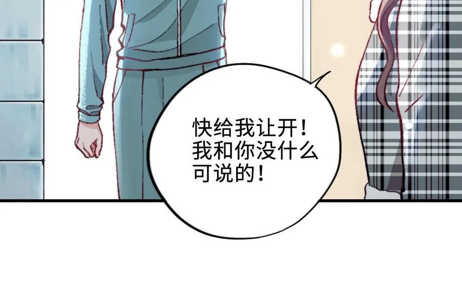 第119话 上钩93