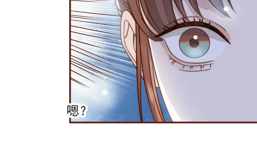 第98话 莫名的敌意83