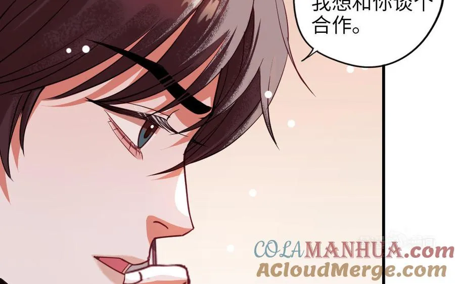 第116话 选择相信24