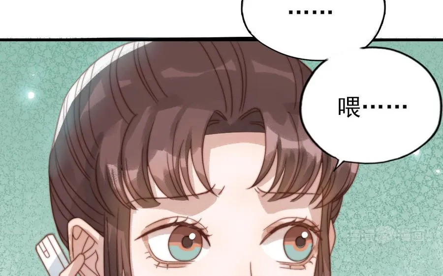 第81话 学会克制59