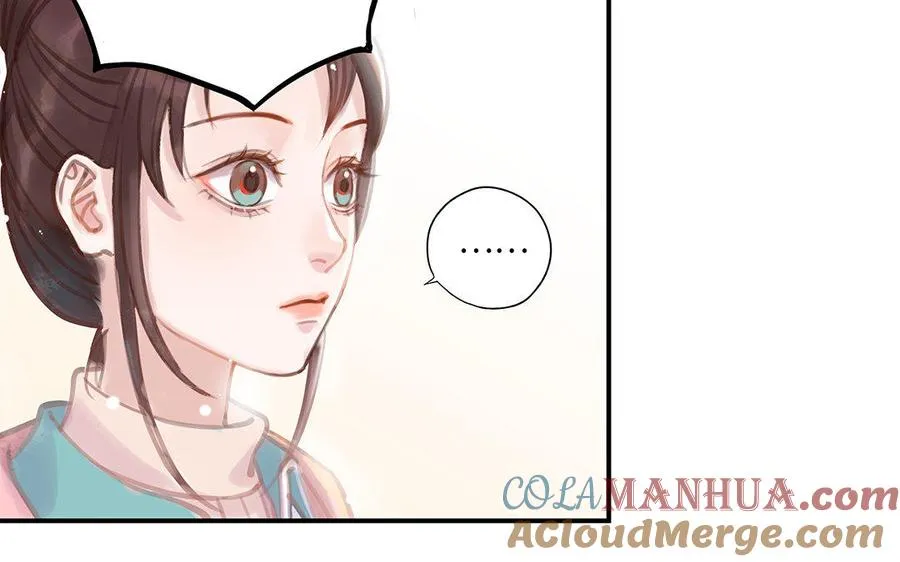 第7话 新的方法66