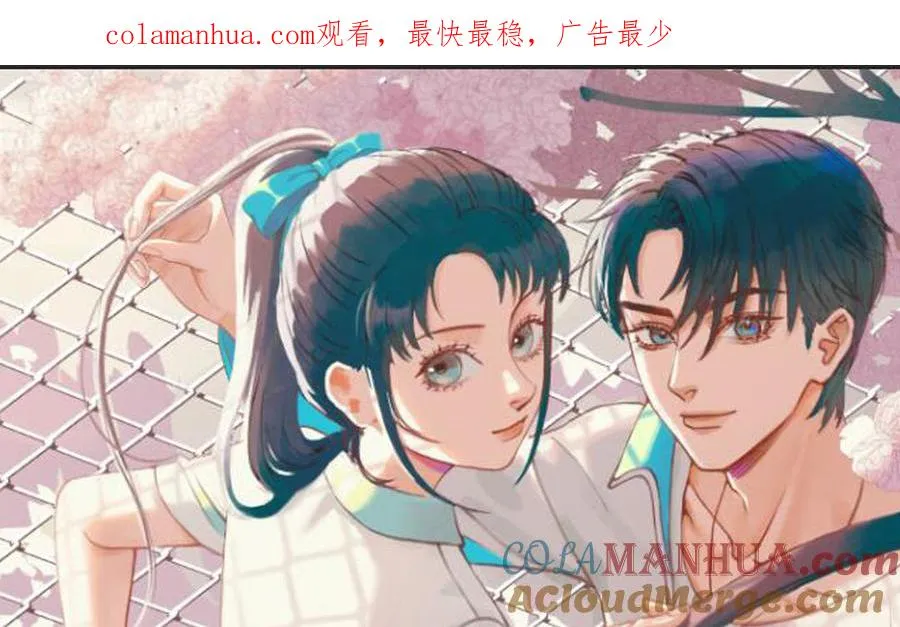 第83话 应对0