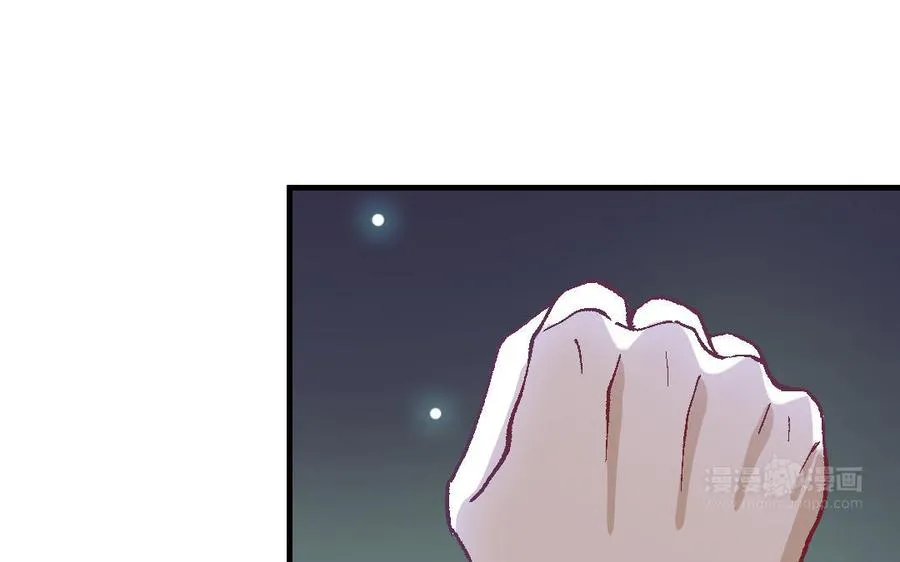 第118话 调查134