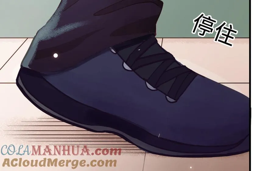 第118话 调查88