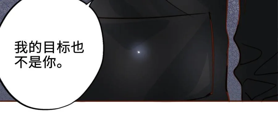 第111话 回到过去41
