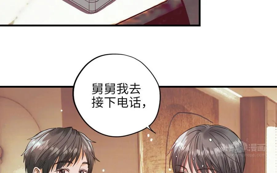 第115话 缩写JH179