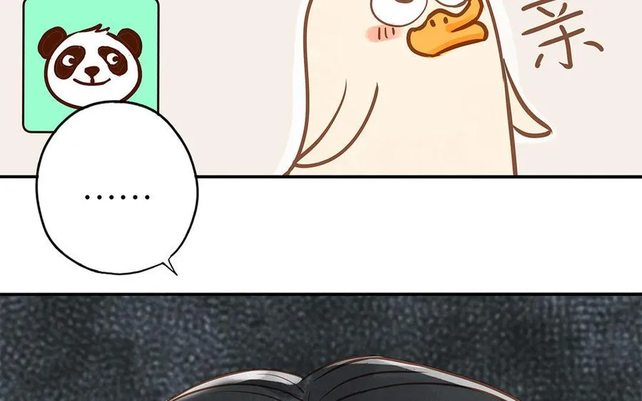 第39话 赌上一切47