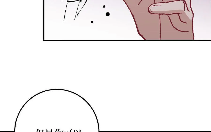 第125话：让他消失183