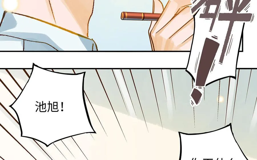 第35话 谈判成交110