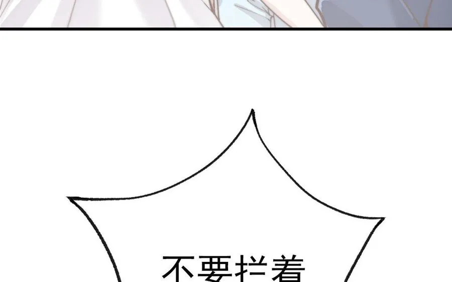 第56话 悲剧9