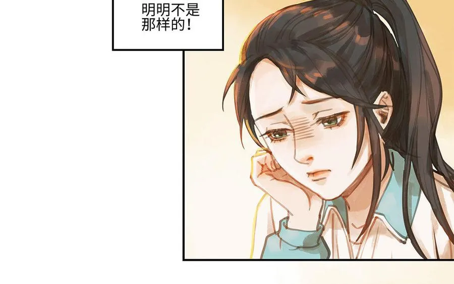 第2话 完美的计划7