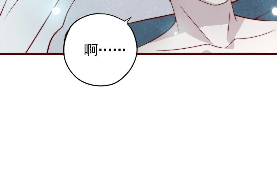 第89话 各取所需13
