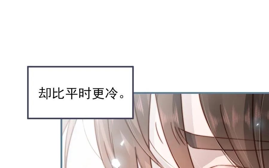 第102话 无法控制21