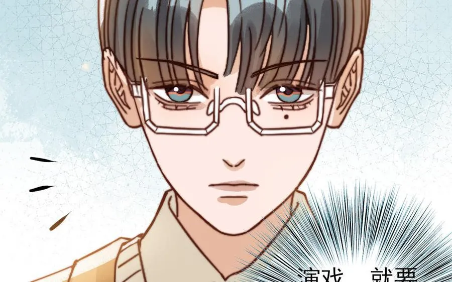 第72话 狗与狼123