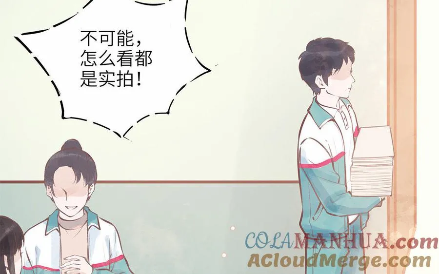第7话 新的方法12