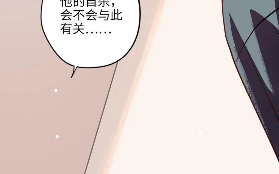 第115话 缩写JH17