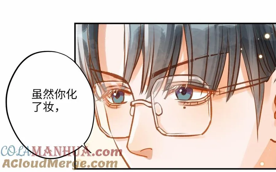 第16话 不是她的对手30