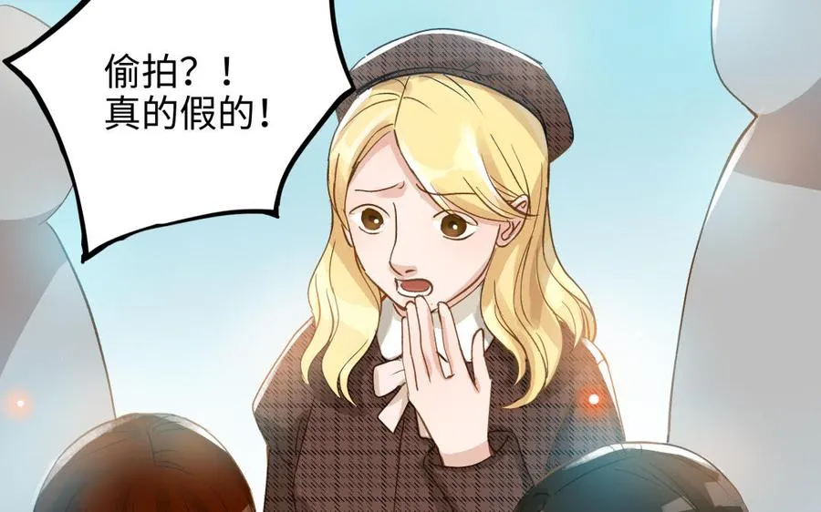 第44话 暴露51