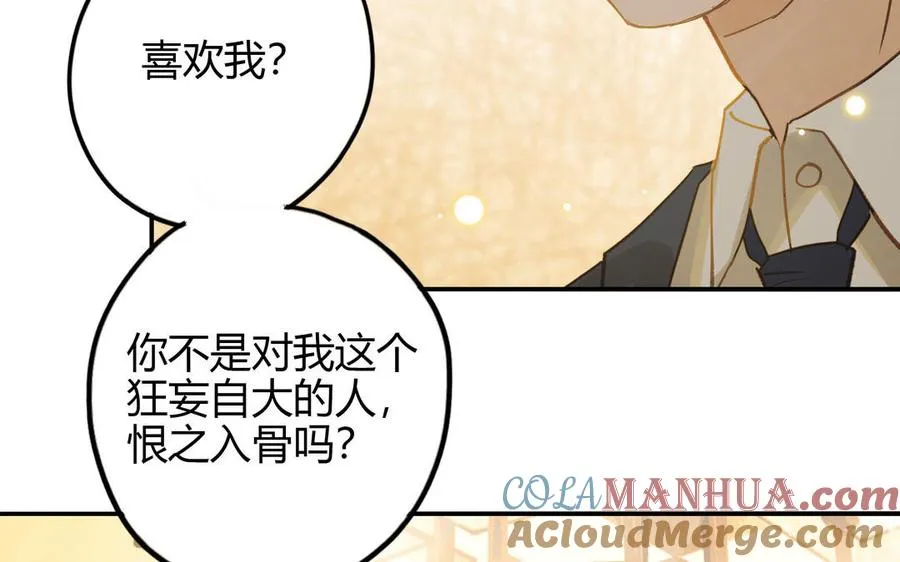 第29话 噩梦48