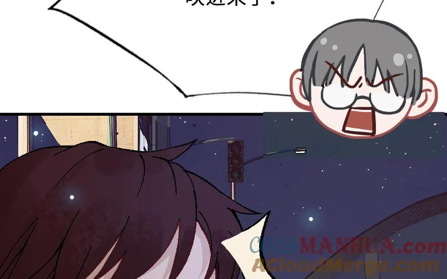 第118话 调查128