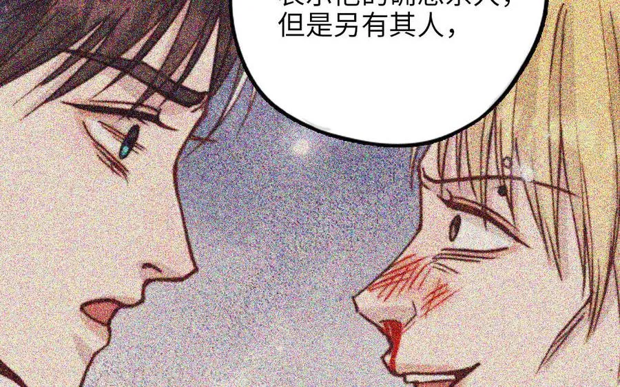 第117话 相信182