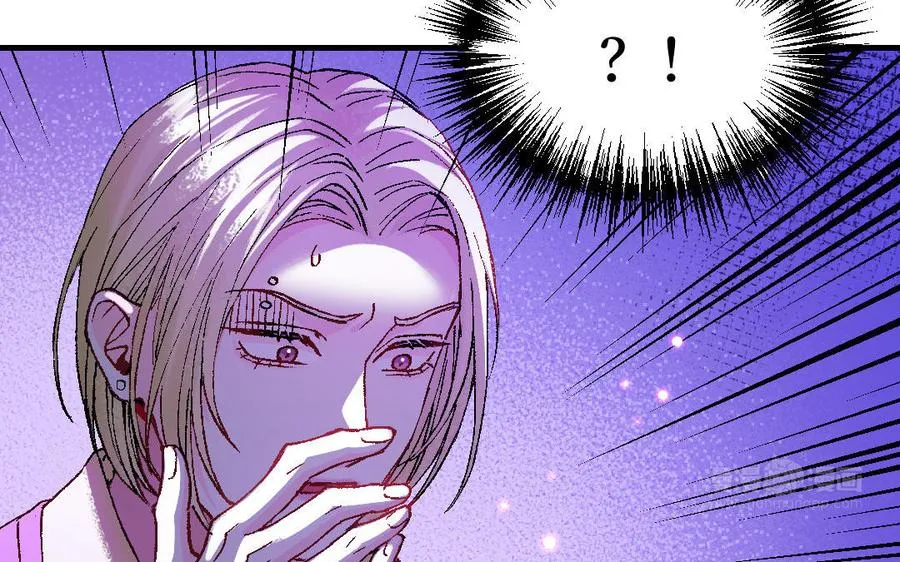 第123话：下药39