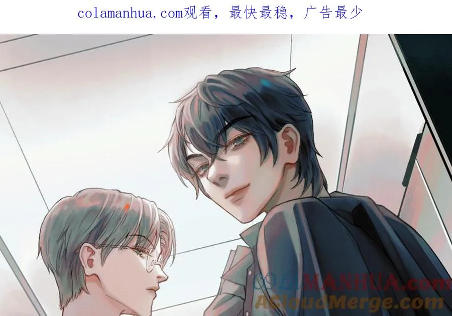 第118话 调查0