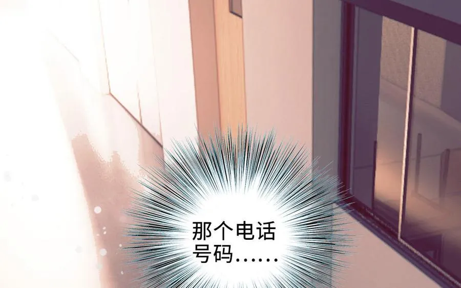 第113话 织网的人5