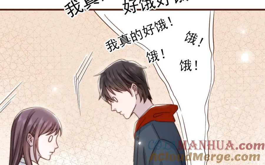 第91话 我相信你96