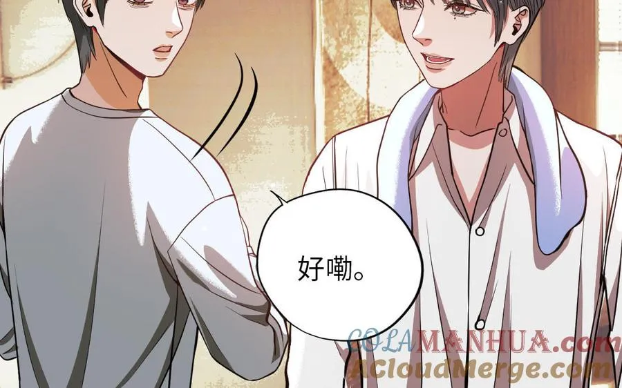 第115话 缩写JH180