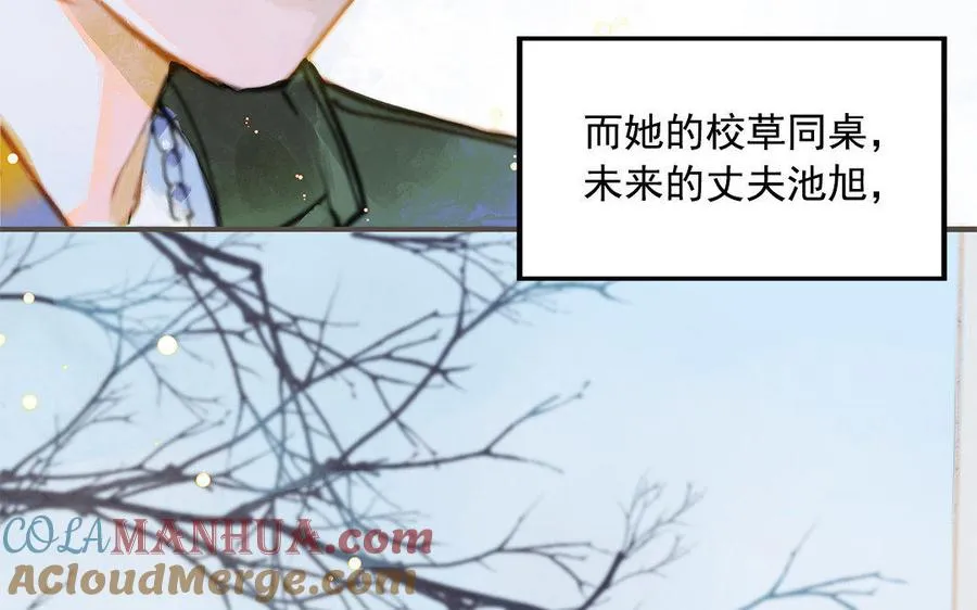 _新作预告_12