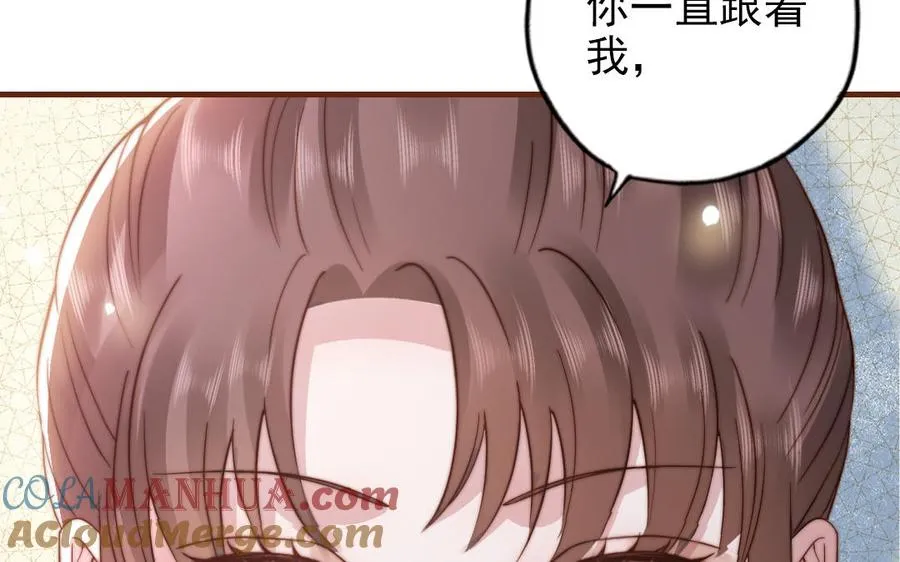 第98话 莫名的敌意112