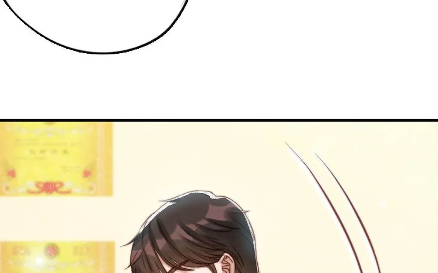 第81话 学会克制35