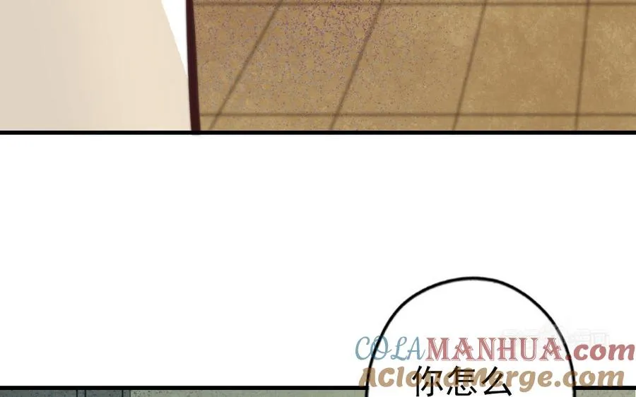 第62话 真实的仇恨104