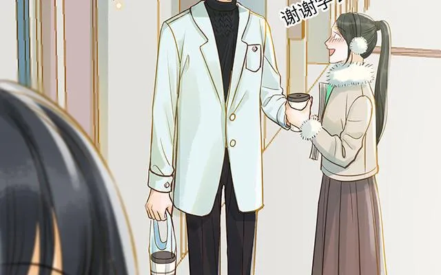 第34话 补习班老师58