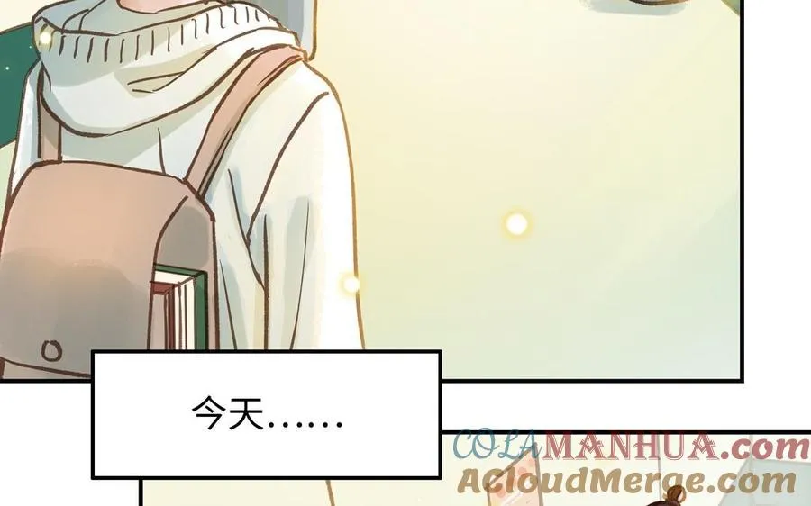 第21话 有话要说27