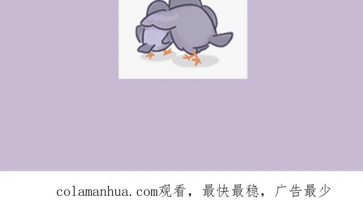 番外 剧组日常92