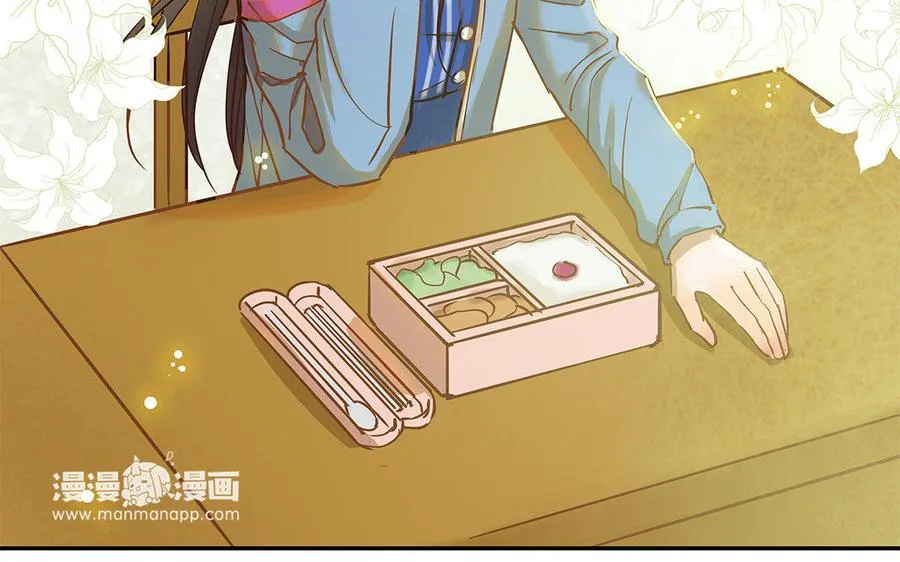 第3话 被识破了？97
