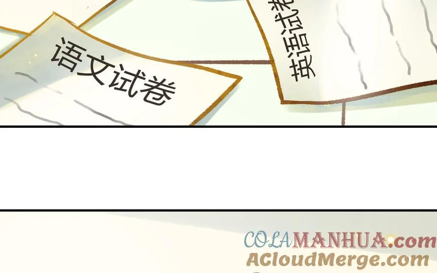 第23话 违约金6