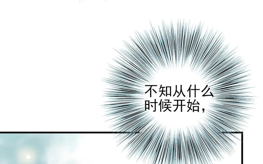第65话 控制欲46