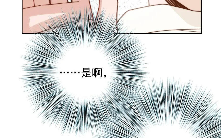 第65话 控制欲26