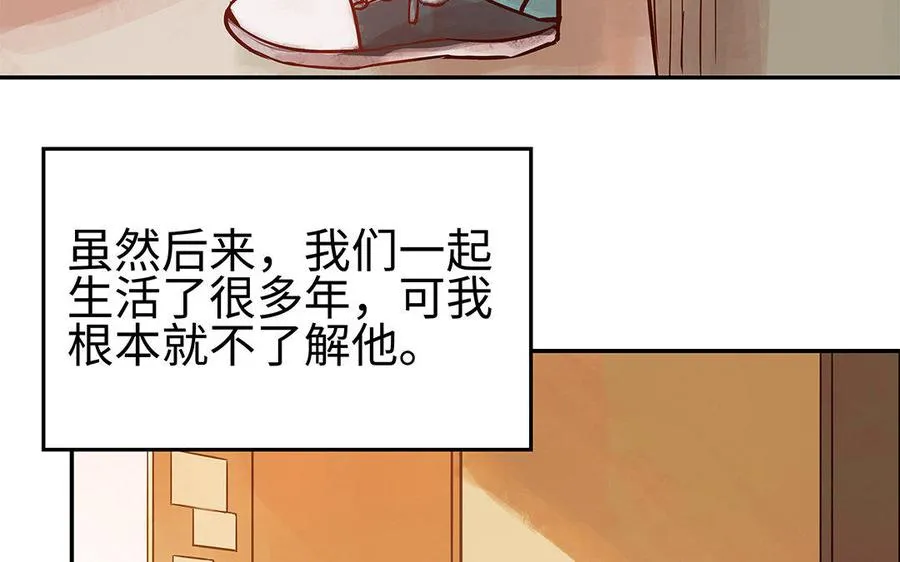 第2话 完美的计划49
